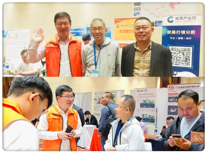 對于很多企業(yè)而言，它們期望借助本次展會的商機助力，進而建立更加緊密的合作伙伴關系;同時也有不少原材料、設備企業(yè)寄望于炭黑產業(yè)網這一平臺，在專業(yè)、準確、及時的炭黑行情分析的指引下，更加全面的了解市場，在成熟的線上交易平臺幫助下，更大的提升交易效率,降低交易成本。炭黑產業(yè)網為企業(yè)拓寬市場份額提供更大的舞臺。