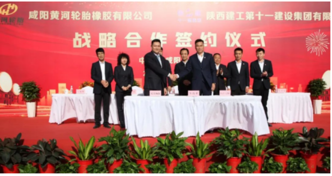 這一智能制造項(xiàng)目的推出，將進(jìn)一步提升黃河輪胎在行業(yè)中的競(jìng)爭(zhēng)力，也有望為地方經(jīng)濟(jì)注入新的發(fā)展動(dòng)力。