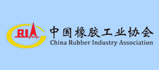 2024年度中國橡膠工業(yè)協(xié)會(huì)技術(shù)經(jīng)濟(jì)專家工作會(huì)議