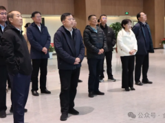山東省發(fā)改委領導調研金能化學，智能化生產獲高度評價