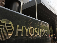 曉星新材料業務重組，鋼簾線事業部面臨轉型