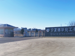 寧夏技術“闖”出國，炭黑巨頭建廠放大招！