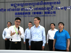 中柬共慶：通用股份柬埔寨基地閃耀西港特區慶典
