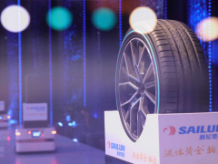賽輪集團500萬澳元入股MTS信托