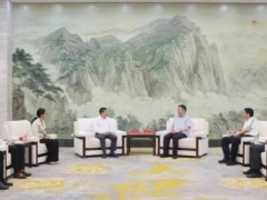 黃埔輪胎12億項(xiàng)目，正式拉開建設(shè)大幕