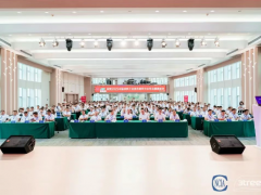 會議報道｜2025中國涂料工業協會地坪分會年會在莆田成功召開