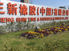 品質技術雙驅動，正新橡膠非洲輪胎出口“一路飄紅”