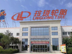 玲瓏輪胎遞交港股上市申請(qǐng)，全球化戰(zhàn)略再提速
